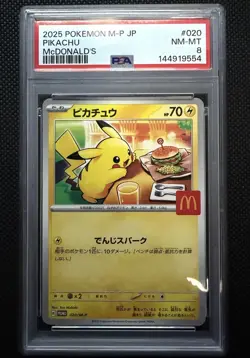 Pikachu #20/M-P Pokemon Japanese Promo PSA 8 - Image 1