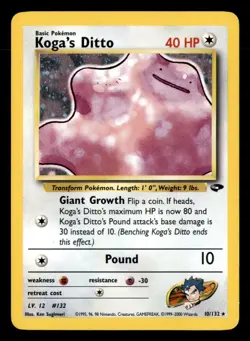 Koga's Ditto 10/132 Holo Rare Gym Challenge Pokemon Unlimited Holo MP - Image 1