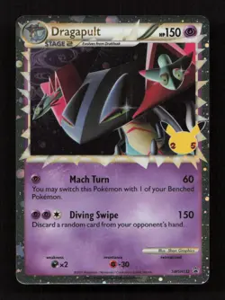 Dragapult (Prime) SWSH132 Holo Promo Sword & Shield Promo Pokemon NM B44-51 - Image 1