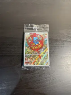 Pokemon Riolu 010 Mega Promo Pokemon Center Sealed - Image 1