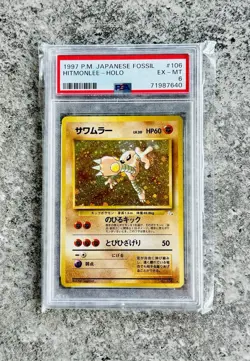 1997 Pokemon Japanese Fossil Hitmonlee #106 Holo - PSA 6 - Image 1