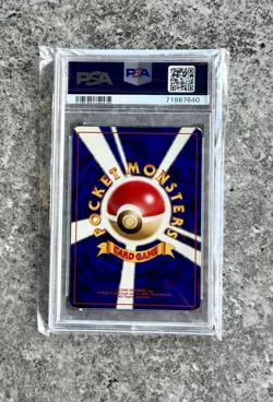 1997 Pokemon Japanese Fossil Hitmonlee #106 Holo - PSA 6 - Image 2