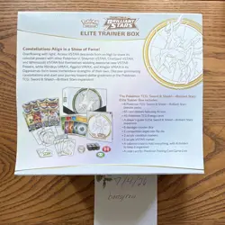 Pokemon TCG Brilliant Stars Elite Trainer Box Arceus English 2022 - Image 3