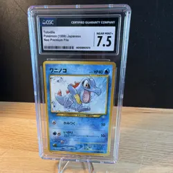 Nintendo Totodile 158 Darkness, and to Light... Japanese Regular CGC 7.5 - Image 1