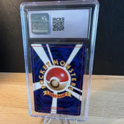 Nintendo Totodile 158 Darkness, and to Light... Japanese Regular CGC 7.5 - Image 2