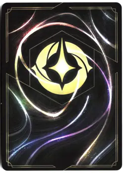 Disney Lorcana TCG Omnidroid V.9 184/204 Foil Wilds Unknown - Image 2