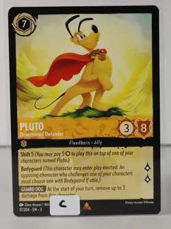 Pluto - Determined Defender - Rare - Into the Inklands #17 - LORCANA -U Pick - Image 1