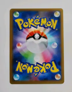 Charizard EX 001/021 | M Charizard EX Deck Pokemon Japanese MP immaculate Card - Image 2