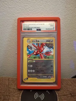 McDonald's Scizor 037/P Japanese Promo Card 2002 Vintage E-Series Pokemon PSA 9 - Image 1