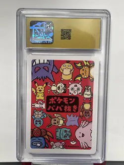 Pristine 10 Pokemon TCG Top Player Old Maid 2019 Japanese Pikachu CGC Graded - Image 2