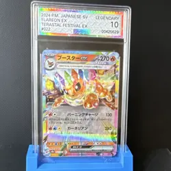 Flareon ex 022/187 Sv8a Terastal Fest Ex Double Rare Holo JP 2024 AGS - Image 1
