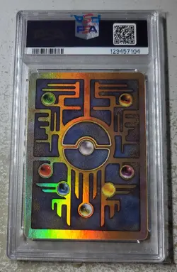 2000 Pokemon Game Promo Ancient Mew Pokemon 2000 Movie PSA 9 - Image 2
