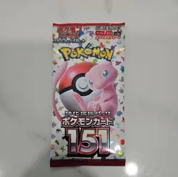 Pokemon 151 Japanese Booster Pack US Seller 1 Pack - Image 1