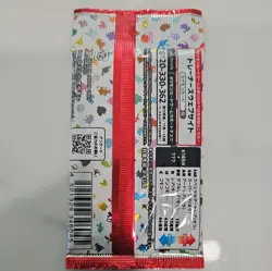 Pokemon 151 Japanese Booster Pack US Seller 1 Pack - Image 3