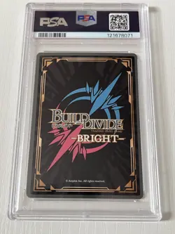 PSA 10 BUILD DIVIDE KILL la KILL BB-KLK-068BR BR Matoi Ryuko Card POP 5 - Image 3
