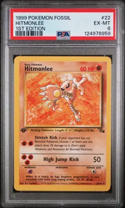 1999 POKEMON FOSSIL 1ST EDITION #22 HITMONLEE PSA 6 - Image 1