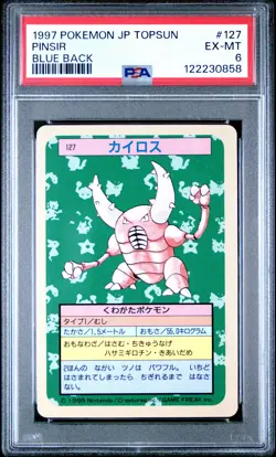 1997 POKEMON JAPANESE TOPSUN BLUE BACK #127 PINSIR PSA 6 - Image 1