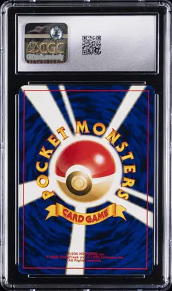 1997 POKEMON (JAPANESE) POKEMON JUNGLE #056 MANKEY CGC 9 - Image 2