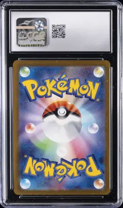 2020 POKEMON JAPANESE AMAZING VOLT TACKLE - HOLO #081/100 AEGISLASH VMAX CGC 9 - Image 2