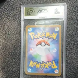 AGS 10 Vaporeon ex 031/187 Japanese Holo Sv8a Terastal Fest Ex Pokemon TCG - Image 2