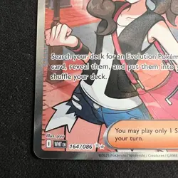 Pokemon TCG Trainer Hilda Ultra Rare Card #164/086 White Flare Near Mint - Image 4