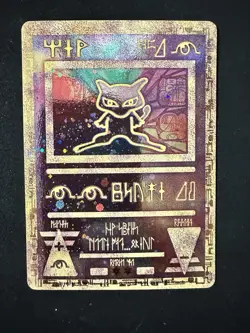 Pokemon TCG Ancient Mew Promo Holo Rare Card 1999/2000 MINT - Image 2