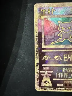 Pokemon TCG Ancient Mew Promo Holo Rare Card 1999/2000 MINT - Image 4