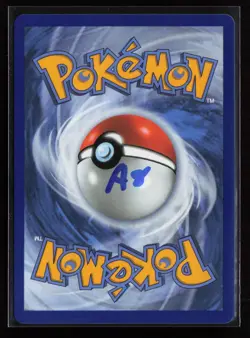 Mega Eelektross ex 266/217 Mega Attack Rare Ascended Heroes Pokemon Holo - Image 2