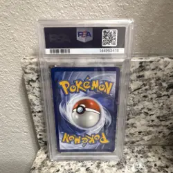 The Pokemon Company 2022 Silver Tempest Skuntank V 181/195 Full Art Holo PSA 10 - Image 2