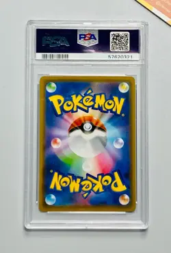 Pokemon 2019 PSA 10 Jirachi GX Full Art SM12a Tag Team All Stars #180 Japanese - Image 2