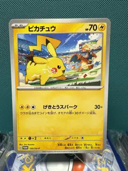Pikachu 120/SV-P Pokemon Charizard World Champ US SELLER NM - Image 1