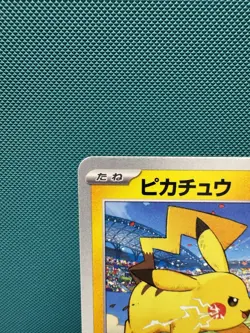 Pikachu 120/SV-P Pokemon Charizard World Champ US SELLER NM - Image 2