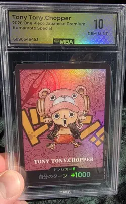 ONE PIECE JPN PREMIUM COLLECTION KUMAMOTO TONY TONY CHOPPER DON MBA 10 (PSA10U) - Image 1