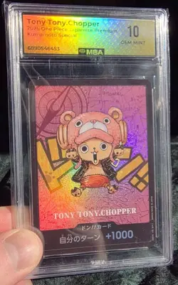 ONE PIECE JPN PREMIUM COLLECTION KUMAMOTO TONY TONY CHOPPER DON MBA 10 (PSA10U) - Image 3