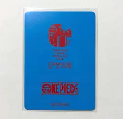 ONE PIECE NatsuComi 2026 Metakira Card Monkey D. Luffy Promo Eiichiro Oda - Image 2