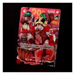 One Piece Monkey D. Luffy P-159 Weekly Shonen Jump Promo Japanese - Image 1