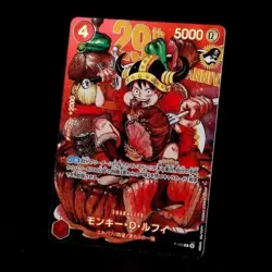 Pre-Order ONE PIECE Card Luffy P-159 Weekly ShonenJump 33 2026 Promo Deluxe ver - Image 1