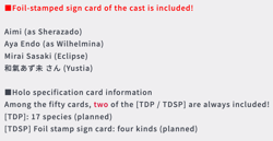 2026 Weiss Schwarz Brown Dust 2 Trail Deck Japanese PreOrder PreSale - Image 3