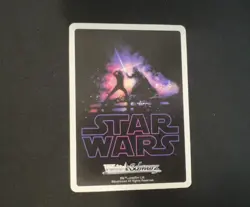 Weiss Schwarz Star Wars - "Dream-Chasing Youth" Luke SW/S49-089re RR Foil - Image 2