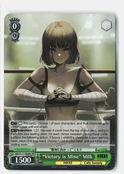 "Victory is Mine" Milk S117-E048S SR GODDESS OF VICTORY: NIKKE Weiss Schwarz NM - Image 1