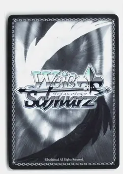 "Victory is Mine" Milk S117-E048S SR GODDESS OF VICTORY: NIKKE Weiss Schwarz NM - Image 2