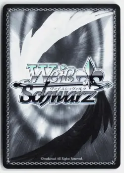 "Finale" Noir (SR) NIK/S117-E032S SR GODDESS OF VICTORY: NIKKE Weiss Schwarz NM - Image 2