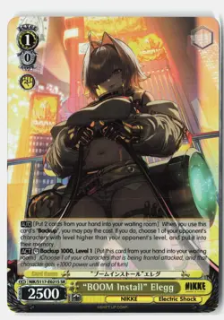 "BOOM Install" Elegg (SR) NIK/S117-E021S SR GODDESS OF VICTORY: NIKKE NM - Image 1