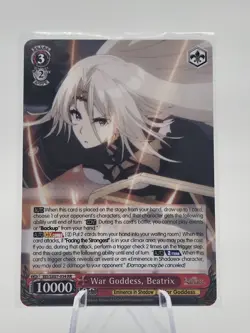 War Goddess, Beatrix EIS/SX07-054 RR The Eminence In Shadow Weiss Schwarz - Image 1