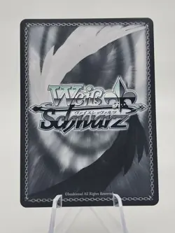 War Goddess, Beatrix EIS/SX07-054 RR The Eminence In Shadow Weiss Schwarz - Image 5