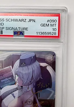 PSA 10 Weiss Schwarz SP Signed FOIL Nikke NIK/S117-090SP "AZX" Brid - Image 5