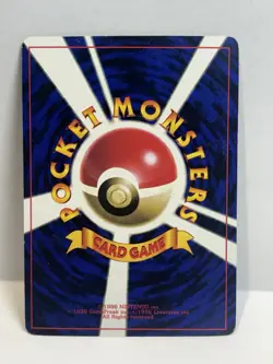 Mew No.151 CoroCoro Comic Glossy Promo Japanese Pokemon Card Old Back Rare - Image 3