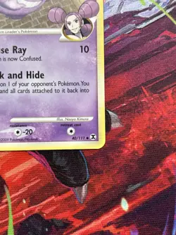 Pokemon Gengar TCG GL LV.65 Rising Rivals Card 40/111 Uncommon Non-Holo - Image 4