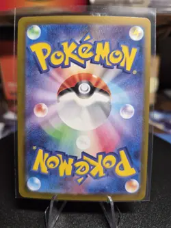 EX/NM Pokemon Cards Morty's Conviction 097/071 SAR Japanese - Image 2