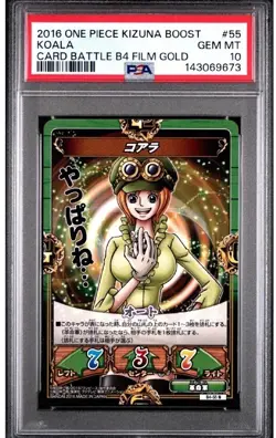 PSA 10 2016 ONE PIECE KIZUNA BOOST CARD BATTLE B4 FILM GOLD KOALA 55 - Image 1